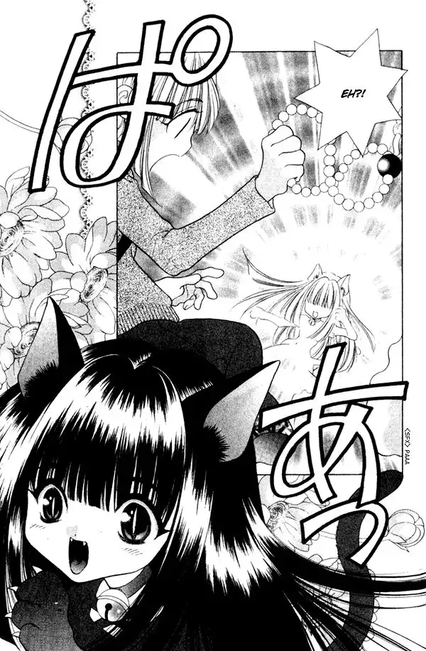 Yuuko-chan 100 Renpatsu!! Chapter 2 14